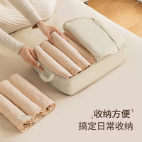 Portable Down Jacket Compression Bag for Travel and Storage