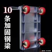 Heavy-Duty Steel Flatbed Cart with Large Wheels, Foldable Hand Truck for Cargo Transport
