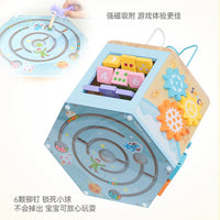 14-in-1 Activity Cube for Babies and Toddlers, Multifunctional Educational Toy with Bead Maze, Shape Sorter, and Magnetic Games