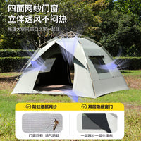 Automatic Pop-Up Camping Tent with UV Protection and Rainproof Design for Outdoor Beach Use