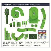 Japanese Flowing Noodle Machine Water Slide Toy for Kids