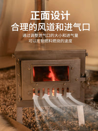 Soomloom Outdoor Camping 0.8mm Titanium Folding Wood Stove with Chimney for Tea and Heating