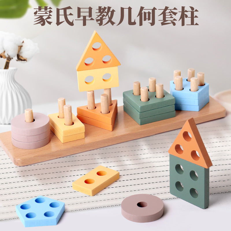 Wooden Geometric Stacking Blocks Montessori Educational Toy for Toddlers