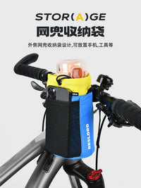 BEELORD Bicycle Water Bottle Bag, Handlebar Cup Holder, Mountain Bike Cycling Tool Bag