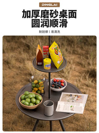 Portable Folding Round Camping Table with Adjustable Height and Lantern Holder