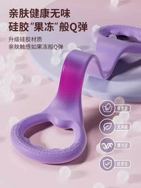 Figure-8 Resistance Band for Back Training and Yoga, Home Fitness Stretch Rope