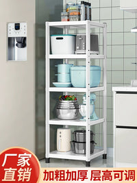 Thickened Steel Kitchen Storage Rack Multi-layer Floor Standing Microwave Oven Pot Rack for Narrow Gaps