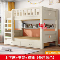 Kids Solid Wood Bunk Bed with Guardrail, Detachable High-Low Twin Bed for Dormitory
