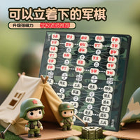 Magnetic Folding Chinese Army Chess Set with Chessboard for Kids, 2-in-1 Board Games