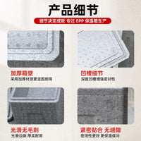 EPP Insulated Shipping Cooler Box for Food and Perishables