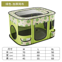 Cat Birthing Den Tent with Whelping Kit, Enclosed Maternity Nest for Cats