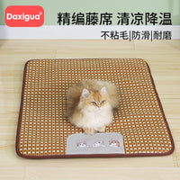 Pet Cooling Mat for Dogs and Cats, Summer Sleeping Pad with Sponge Filling