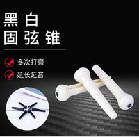 Acoustic Guitar Bridge Pins String Pegs Set with Accessories