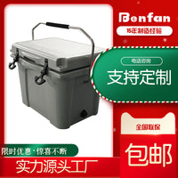 Outdoor Travel Camping Rotomolded Cooler Box Insulated Refrigerator
