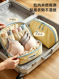 3-in-1 Waterproof Travel Underwear Organizer Bag for Socks and Lingerie