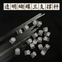 40cm Acrylic Plant Support Stakes with Clips for Orchids and Climbing Plants