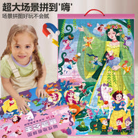 Kids Magnetic Jigsaw Puzzle Set, Large Piece Educational Toy for Ages 5-12, 200+ Pieces