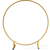 Round Metal Balloon Arch Stand for Wedding & Event Decor