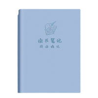 A5 Softcover Reading Journal & Notebook for Book Notes and Quotes