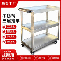 Stainless Steel 2/3-Tier Utility Cart with Wheels for Workshop, Garage, and Tools