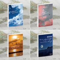 Inspirational Postcard Set with Motivational Quotes - 30 Cards