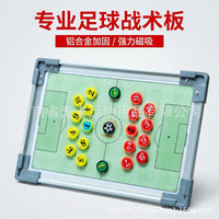 Magnetic Football Coaching Tactic Board with Erasable Markers and Pieces