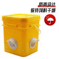 Automatic Poultry Feeder for Chickens, Ducks, and Geese