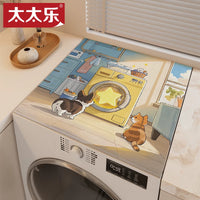 Cute Cartoon Washing Machine Cover Dustproof Waterproof Sunscreen Refrigerator Bedside Table Mat Household Pad