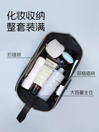 Men's Portable Travel Toiletry Bag Large Capacity Waterproof Wash Bag for Business Trips