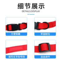Adjustable Pet Collar with ID Tag Holder, Quick Release Buckle, and Durable D-Ring for Dogs