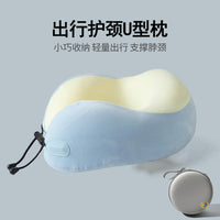 Memory Foam Travel Neck Pillow with Portable Storage Set for Airplanes and Trains