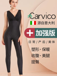 Carvico Women's Postpartum Full Body Shaper with Abdominal Control and Thigh Slimming