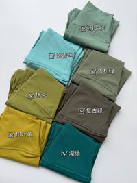 27-Color Seamless High-Waisted Yoga Pants for Women, Skin-Friendly, Nude Feel, High-Elasticity, Slimming 9/10 Length