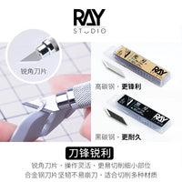 RAY's Model World Precision Craft Knife Set for Gundam & Paper Crafting