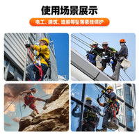 Full Body European Style Safety Harness for Fall Protection and Rescue with Lanyard