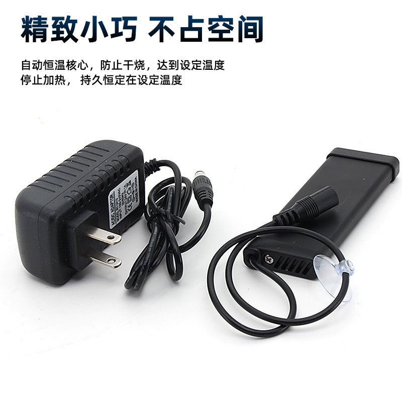 Pet Water Fountain Heater Automatic Thermostatic Low Voltage Small Fish Tank Heater