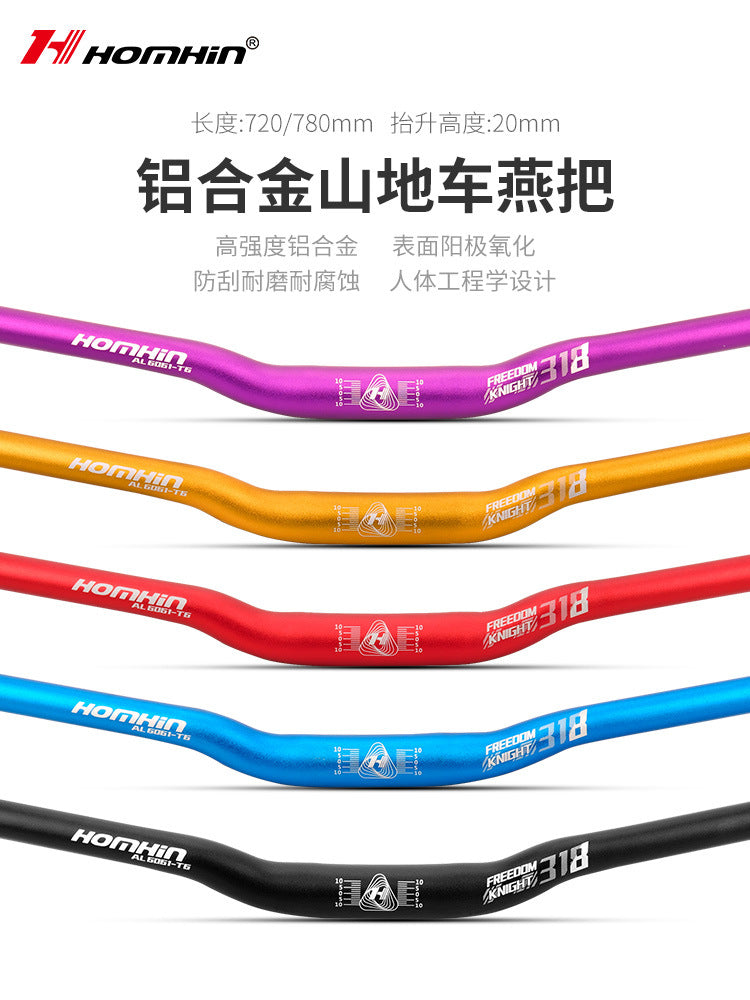 HOMHIN Aluminum Alloy Mountain Bike Handlebar 720/780mm Riser Bar