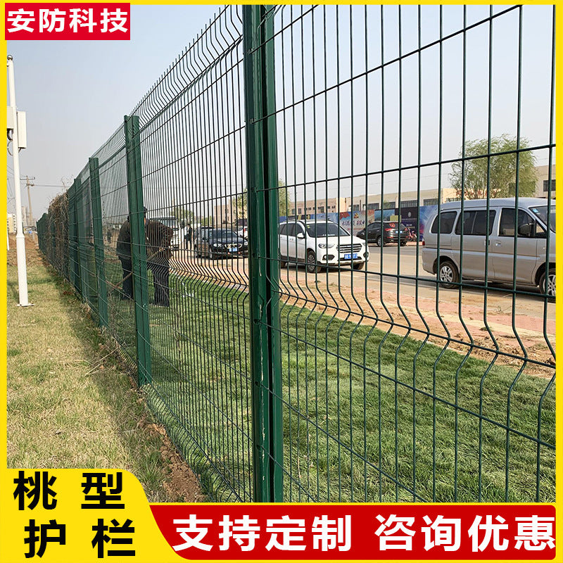 Peach-Shaped Post Fence Mesh for Farm Enclosures and Garden Protection