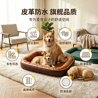 Washable Waterproof Pet Bed for Small to Medium Dogs and Cats, All Seasons