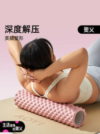 Yoga Foam Roller and Massage Stick Set for Muscle Relaxation and Myofascial Release