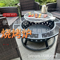 Outdoor Rotating Grill Fire Pit with Adjustable Grate for Patio Bonfire and BBQ
