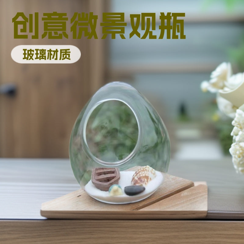 Creative Micro Landscape Glass Bottle Ornament, Goose Egg Shaped Decorative Vase