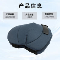 Garden Kneeling Pad for Weeding and Gardening Work