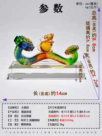 Lucky Rat Ruyi Glass Ornament Zodiac Mouse Craft Cute Desk Study Decor Birthday Gift