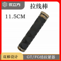 Fishing Line Tensioner GT Knotter Tool for Lure Fishing