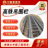 High-Speed Rail Inspection Ladder for Hollow Piers and Construction Sites