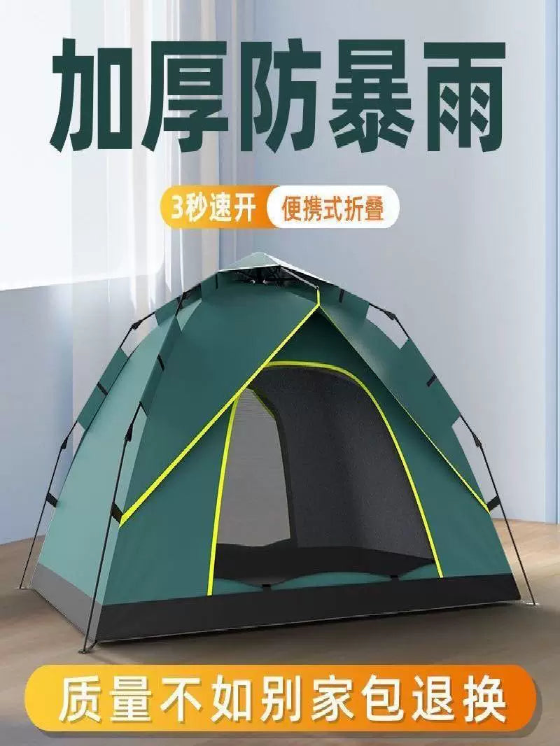 Automatic Pop-Up Camping Tent for Outdoor Beach and Indoor Use, Waterproof and Thickened