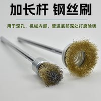 Extended Shank Wire Brush Set for Drill, Rust Removal and Polishing