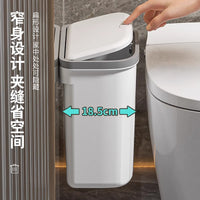 Wall-Mounted Plastic Trash Can with Lid for Kitchen and Bathroom, 12L/16L