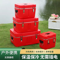 Commercial Large Capacity Insulated Cooler Box for Outdoor Camping and Food Transport